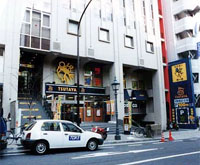 TSUTAYA トアロード店