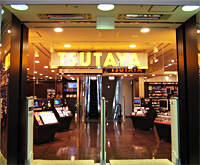 TSUTAYA 三宮店 TSUTAYA 三宮店