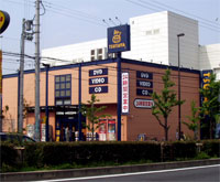 TSUTAYA 夙川店 TSUTAYA 夙川店