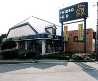 TSUTAYA 西宮店 TSUTAYA 西宮店