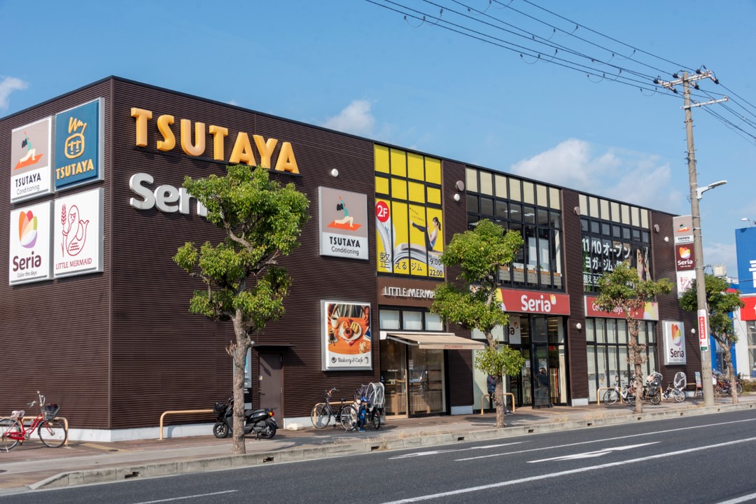 TSUTAYA 西宮薬師町店