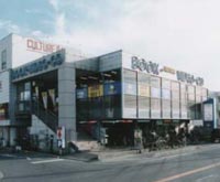 TSUTAYA シティオ三原店 TSUTAYA シティオ三原店