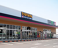 TSUTAYA 太子店