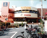 TSUTAYA 津島モール店