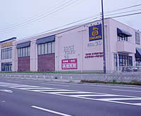 TSUTAYA WILL 三津店 TSUTAYA WILL 三津店