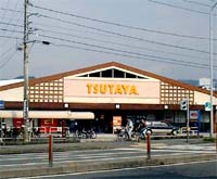 TSUTAYA 土佐道路店 TSUTAYA 土佐道路店