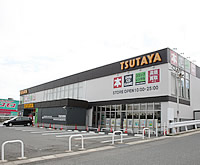 TSUTAYA 朝日ヶ丘店
