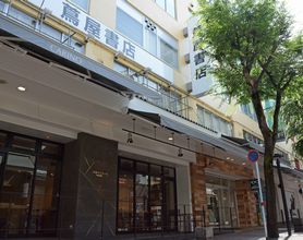 蔦屋書店 熊本三年坂