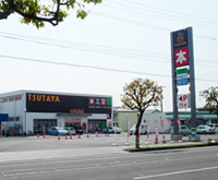 TSUTAYA 八代松江店 TSUTAYA 八代松江店